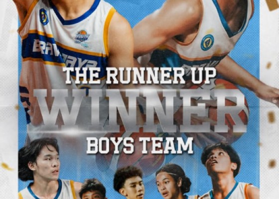 Runner-Up Boys Team Youth Sport Series